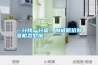 一分钱一分货，别被低价除湿机忽悠啦