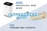 家用干衣机和除湿机买哪种好