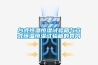 台式恒温恒湿试验箱与立式恒温恒湿试验箱的异同
