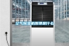 空气除湿机原理是什么