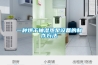 一种烘干抽湿热泵设备的制作方法