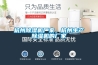 杭州除湿机厂家，杭州生产除湿机的厂家
