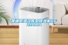 邵通低温冷库型除湿机CFZ10BD