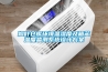 烟叶仓库环境温湿度及箱芯温度监测系统设计方案