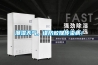潮湿天气，谨防蚊媒传染病！