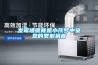 发霉墙壁竟是小孩梦中窒息的罪魁祸首