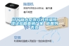 辽宁省大型步入式恒温恒湿试验箱直销厂家 返回列表页
