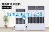 怀化防潮纸厂家 抗刺穿