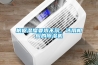 根据湿度要求不同，选用相应的除湿机