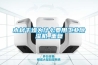 木材干燥为什么要用工业除湿机_重复