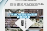广东进口恒温恒湿试验箱 返回列表页