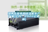 淄博专业家用除湿机生产厂家(公开：2022已更新)