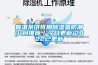 普洱茶饼可用除湿盒防潮(11月推荐／今日更新)2022已更新