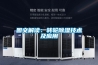 图文解读：转轮除湿技术及应用