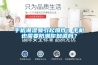 手机潮湿易引起爆炸！手机也需要防潮你知道吗？