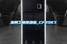 金刚工业除湿机_CF25KT