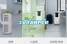 工业除湿机的概述
