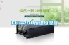 EHC200恒温恒湿箱