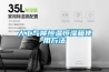 人工气候恒温恒湿箱使用方法