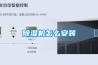除湿机怎么安装