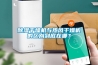 除湿干燥机与热风干燥机的区别到底在哪？