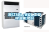 浙江16L-20L工业除湿机现价