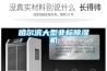 哈尔滨大型非标除湿机
