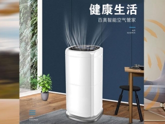 企业新闻工业厂房车间仓库防潮除湿机
