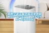 美的空调多联式新风室内机MDV-D560T1／XFSYN1-A(6000)