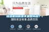 除湿机到底是不是智商税？！