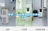 热点：本土加湿器成功发展之路