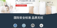 工业加湿机多少钱一台？价格合理很重要