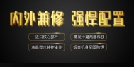 喷漆房如何加湿？喷漆房降尘用加湿器