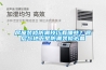 房屋装修防潮技巧有哪些？底层与地下室防潮装修必备