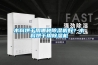 木料烘干用哪种除湿机好？木料烘干用除湿机
