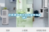 仓库潮湿有什么方案可以解决？