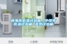 简易高低温试验箱，小型高低温试验箱 湿热试验箱