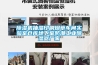 除湿机抽湿印刷烟草车间实验室仓库地下室防潮工业除湿器厂家