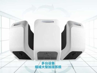 企业新闻工业加湿器加湿量计算方法与选型实例