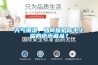 天气潮湿，如何保护你手上留的纸币藏品？