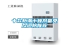 十款防潮干燥剂备受欢迎榜推荐