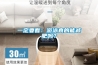 一定要看：游泳真的能减肥吗？