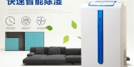 变电站除湿机哪里找？