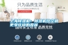 上海除湿机：除湿机比空调更受欢迎的原因
