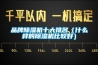 品牌除湿机十大排名（什么样的除湿机比较好）