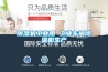 除湿机工业用 工业车间除湿机生产