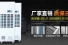 工业用制品 除湿防潮防霉防氧化知识
