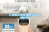 工业用大型防潮除湿机市场价格