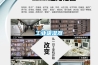 工业吸湿器