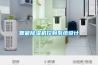 智能除湿机控制系统设计